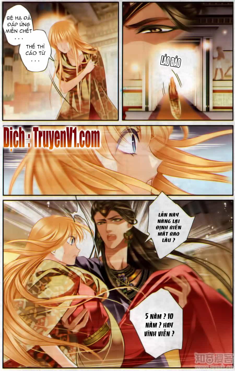 Sủng Phi Của Pharaoh - Chương 60 - ảnh 16