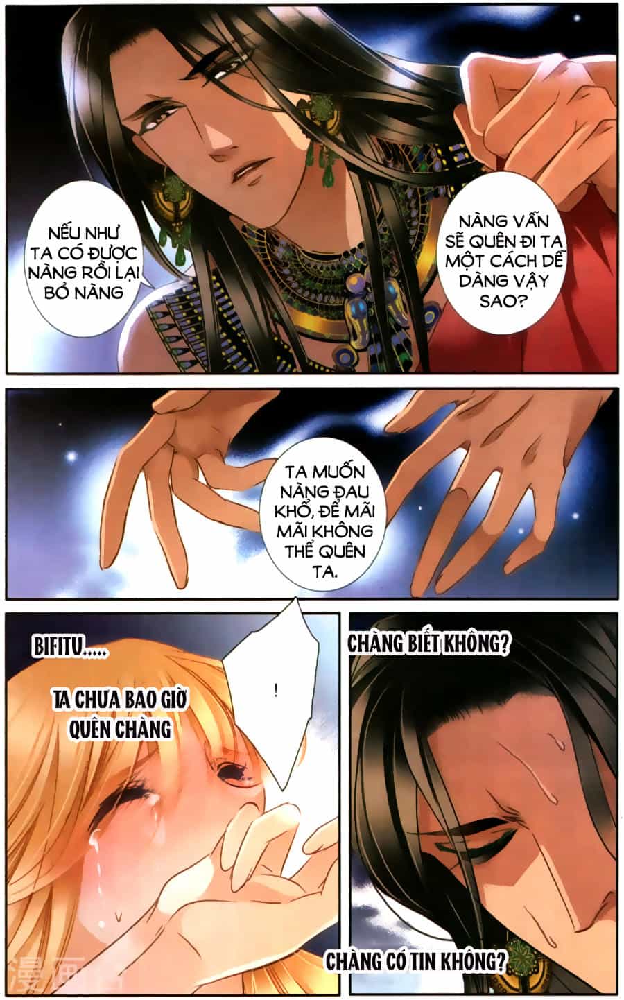 Sủng Phi Của Pharaoh - Chương 61 - ảnh 4