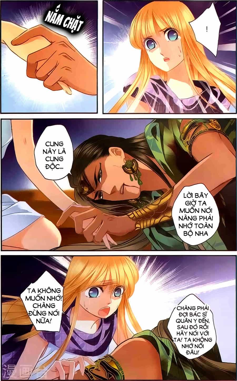Sủng Phi Của Pharaoh - Chương 64 - ảnh 10