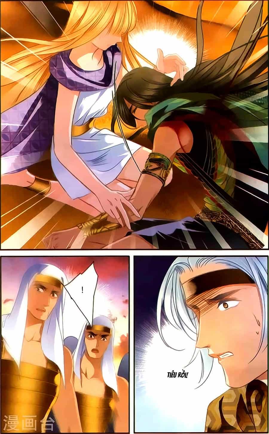 Sủng Phi Của Pharaoh - Chương 64 - ảnh 7