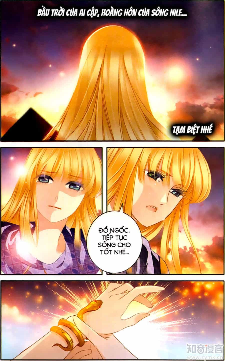Sủng Phi Của Pharaoh - Chương 65 - ảnh 14