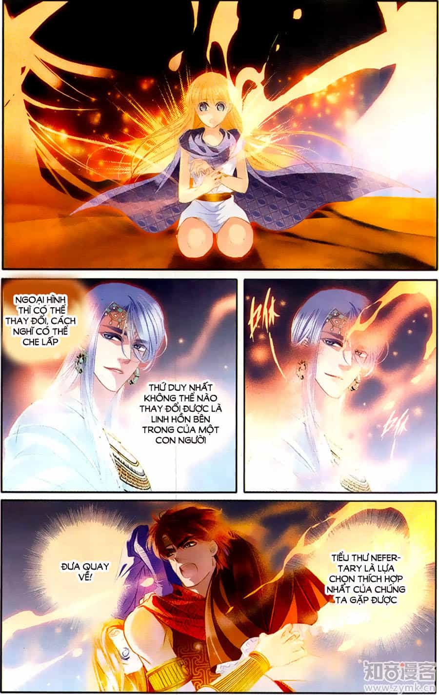 Sủng Phi Của Pharaoh - Chương 65 - ảnh 16