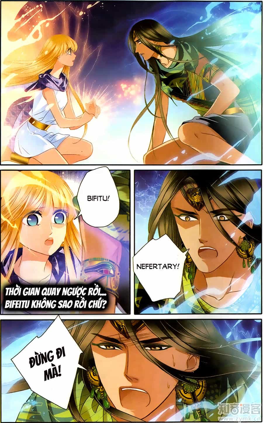 Sủng Phi Của Pharaoh - Chương 65 - ảnh 18