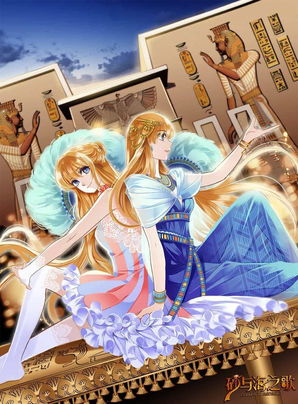 Sủng Phi Của Pharaoh - Chương 67.5 - ảnh 11