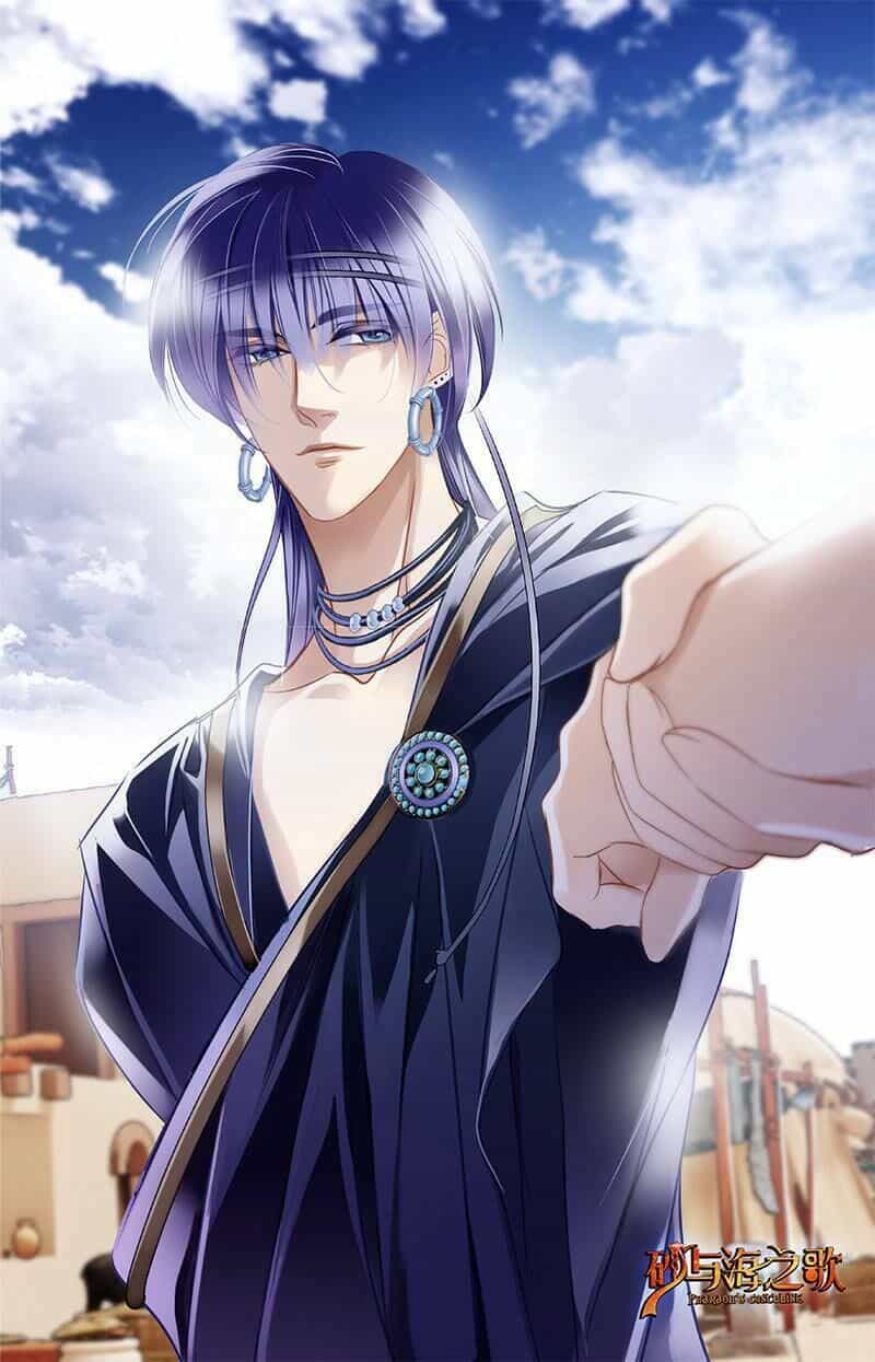 Sủng Phi Của Pharaoh - Chương 67.5 - ảnh 31
