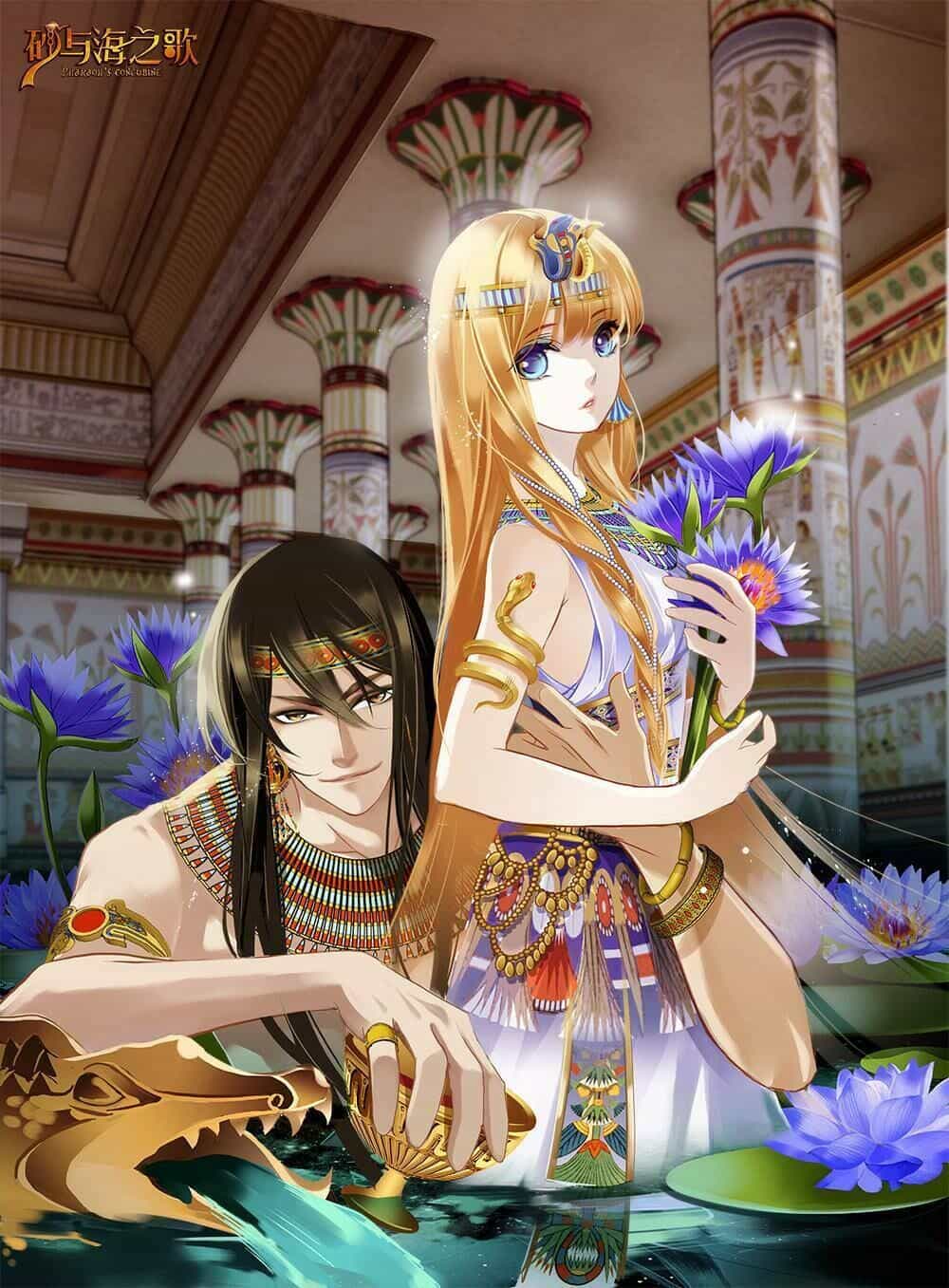 Sủng Phi Của Pharaoh - Chương 67.5 - ảnh 8