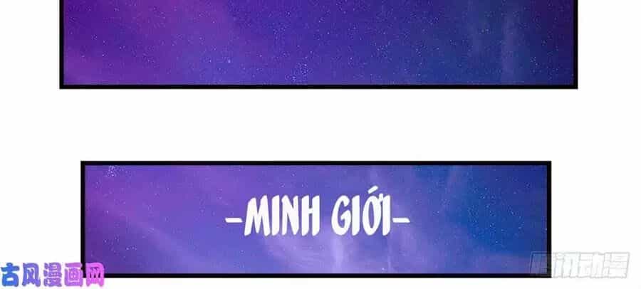 Sủng Thê Cuồng Ma Của Minh Vương Điện Hạ - Chương 1 - ảnh 46