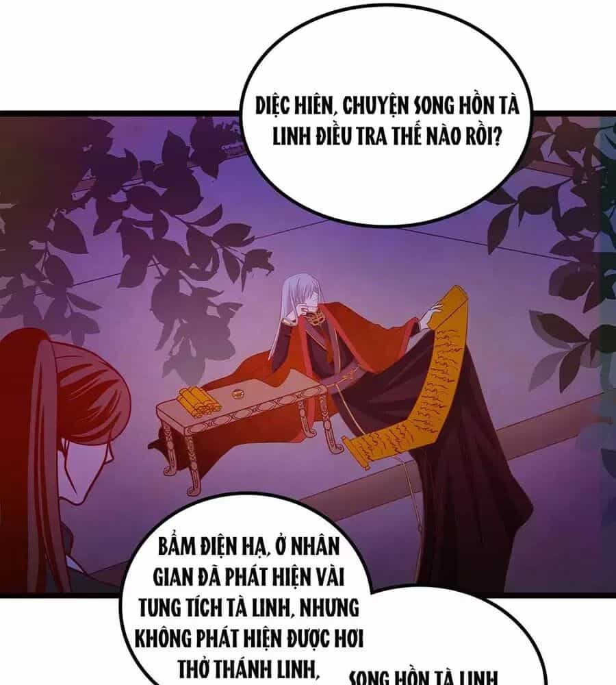 Sủng Thê Cuồng Ma Của Minh Vương Điện Hạ - Chương 1 - ảnh 47