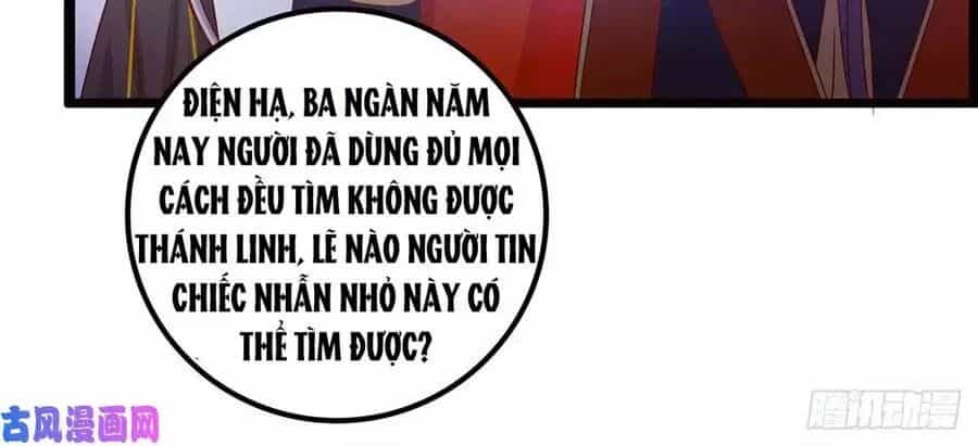 Sủng Thê Cuồng Ma Của Minh Vương Điện Hạ - Chương 1 - ảnh 51