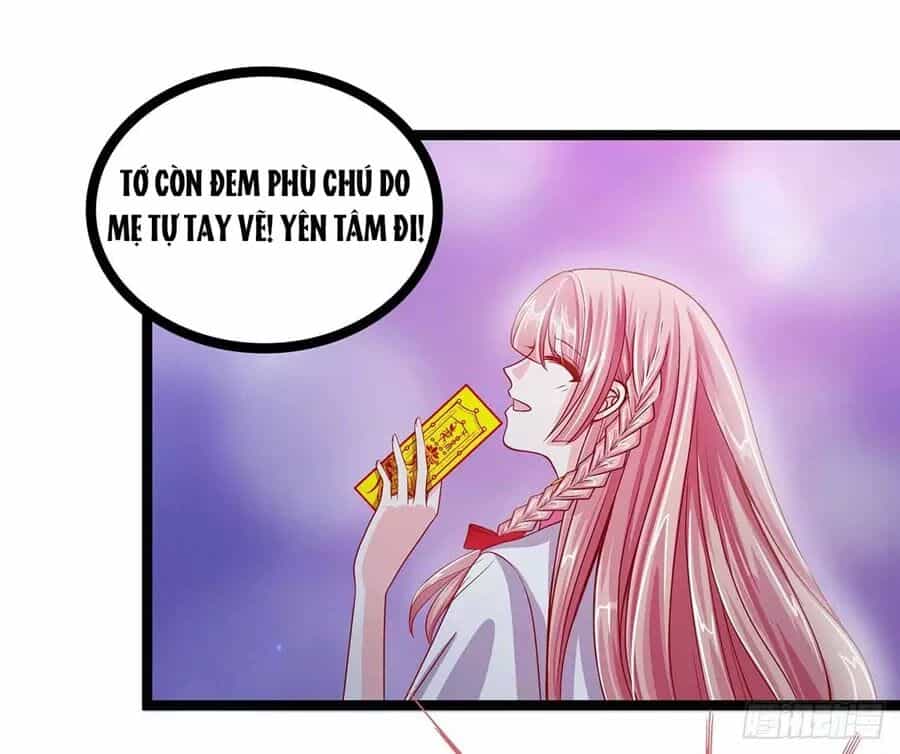 Sủng Thê Cuồng Ma Của Minh Vương Điện Hạ - Chương 2 - ảnh 27
