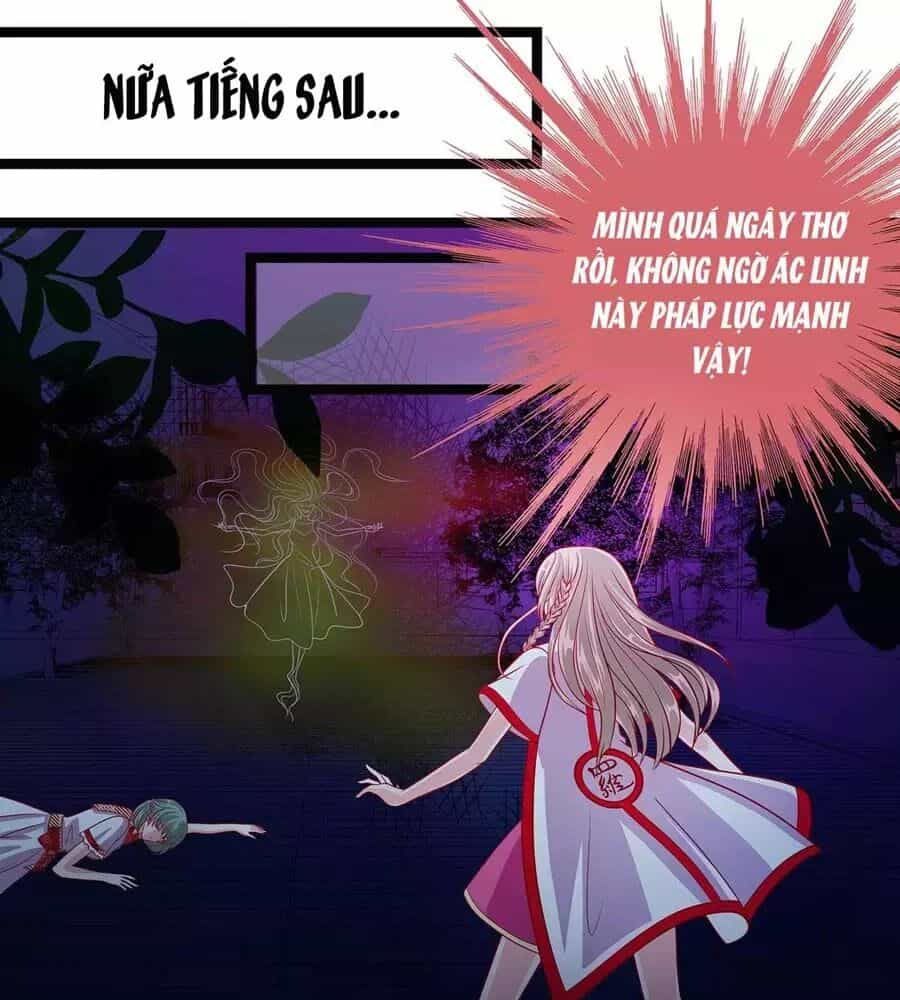 Sủng Thê Cuồng Ma Của Minh Vương Điện Hạ - Chương 2 - ảnh 28