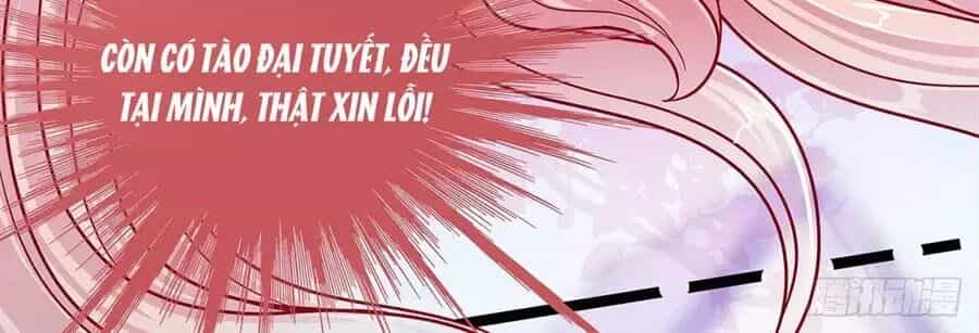 Sủng Thê Cuồng Ma Của Minh Vương Điện Hạ - Chương 2 - ảnh 4