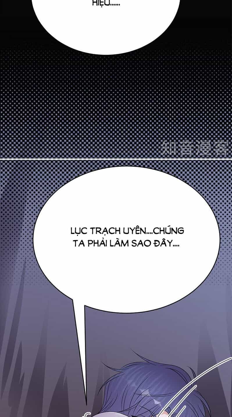 Sủng Thê Thành Nghiện: Lục Thiếu Sủng Từ Đáy Lòng - Chương 109 - ảnh 2
