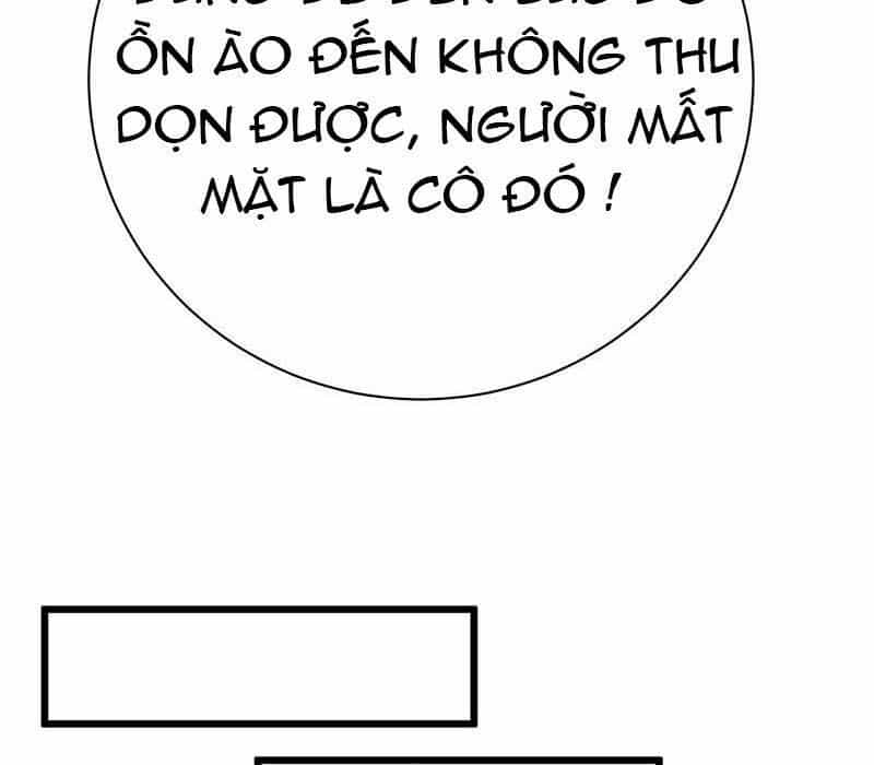 Sủng Thê Thành Nghiện: Lục Thiếu Sủng Từ Đáy Lòng - Chương 10 - ảnh 16