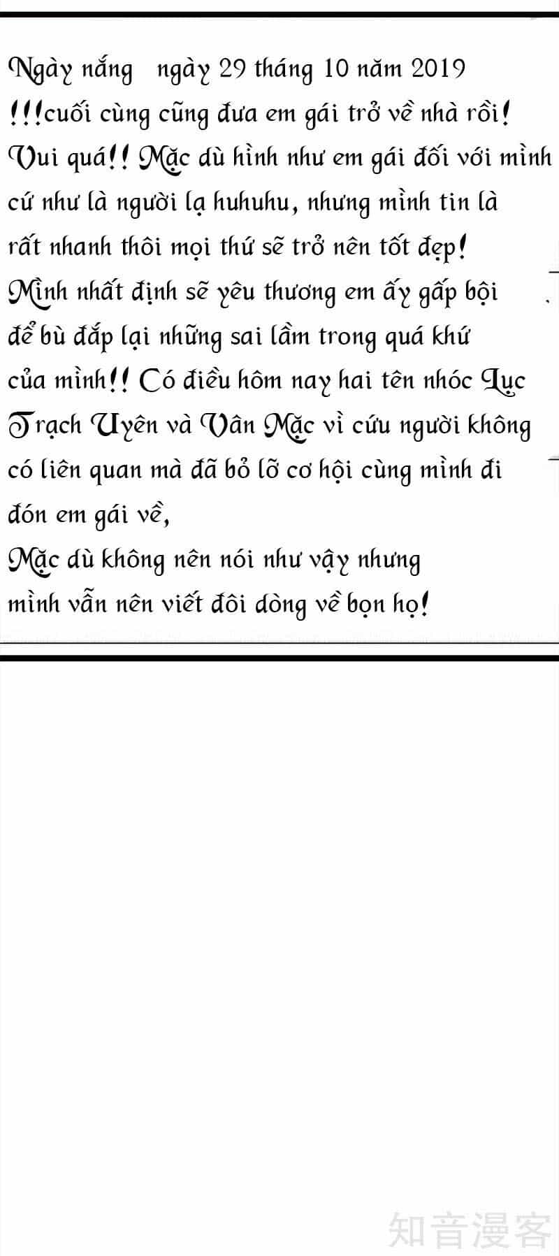 Sủng Thê Thành Nghiện: Lục Thiếu Sủng Từ Đáy Lòng - Chương 115 - ảnh 18