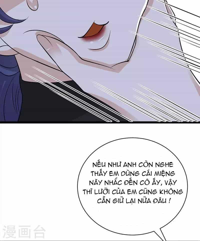 Sủng Thê Thành Nghiện: Lục Thiếu Sủng Từ Đáy Lòng - Chương 29 - ảnh 5