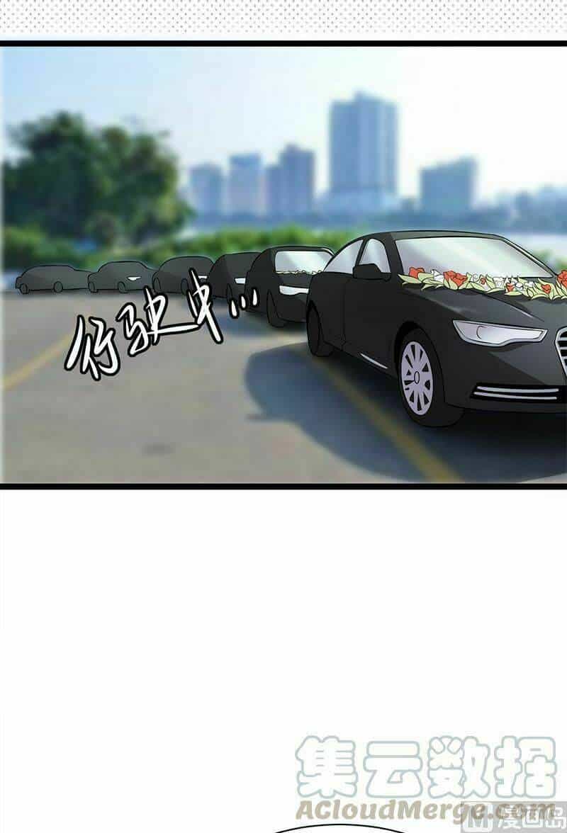 Sủng Thê Thành Nghiện: Lục Thiếu Sủng Từ Đáy Lòng - Chương 33.5 - ảnh 14