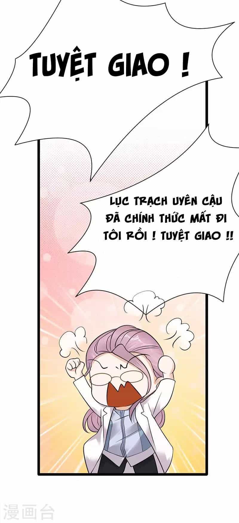 Sủng Thê Thành Nghiện: Lục Thiếu Sủng Từ Đáy Lòng - Chương 47 - ảnh 4