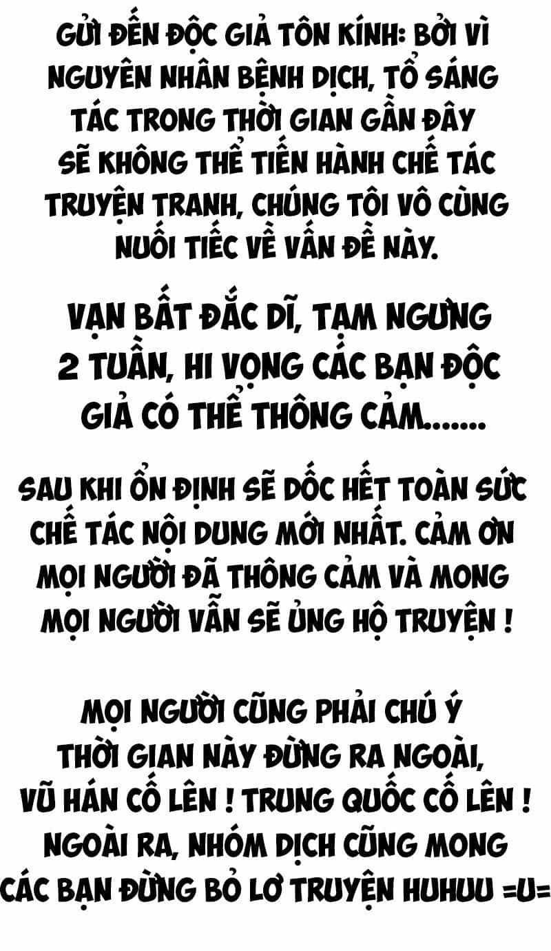 Sủng Thê Thành Nghiện: Lục Thiếu Sủng Từ Đáy Lòng - Chương 55 - ảnh 23