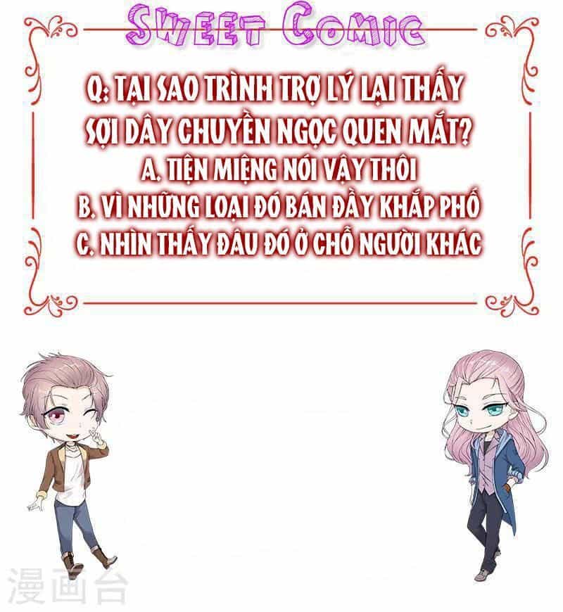 Sủng Thê Thành Nghiện: Lục Thiếu Sủng Từ Đáy Lòng - Chương 67 - ảnh 20