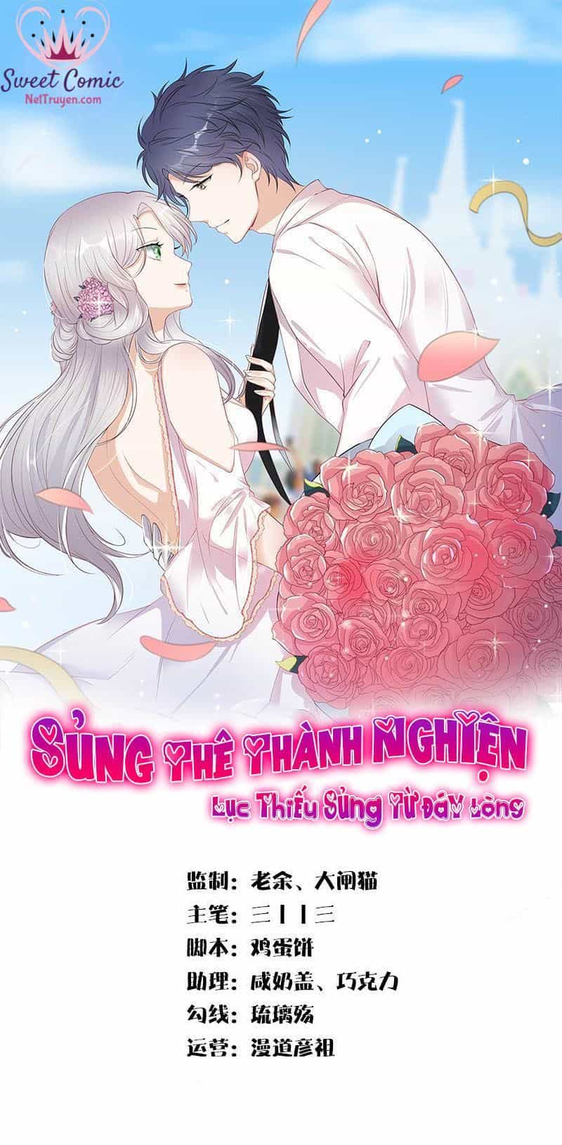 Sủng Thê Thành Nghiện: Lục Thiếu Sủng Từ Đáy Lòng - Chương 82 - ảnh 2