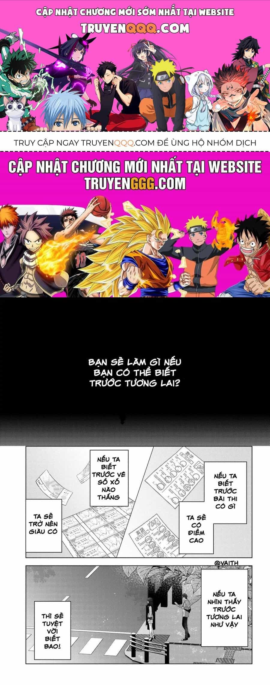 Suufungo No Mirai Ga Wakaru You Ni Natta Kedo, Onnagokoro Wa Wakaranai. - Chương 1 - ảnh 1