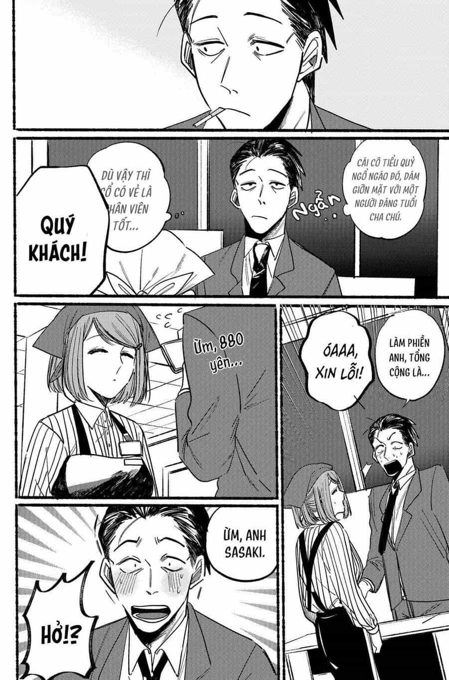 Suupaa No Ura Yani Suu Hanashi - Chương 1 - ảnh 13
