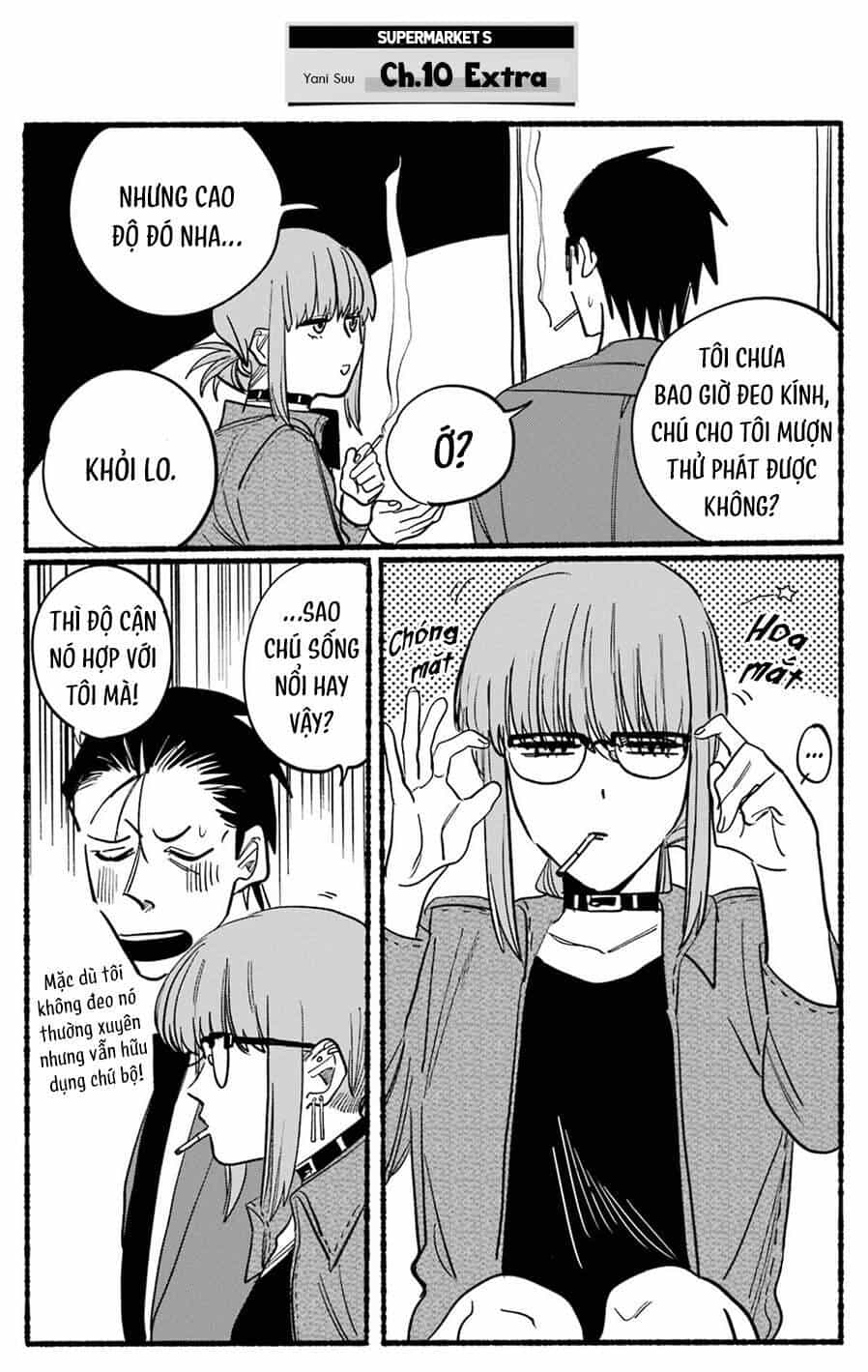 Suupaa No Ura Yani Suu Hanashi - Chương 10.5 - ảnh 1