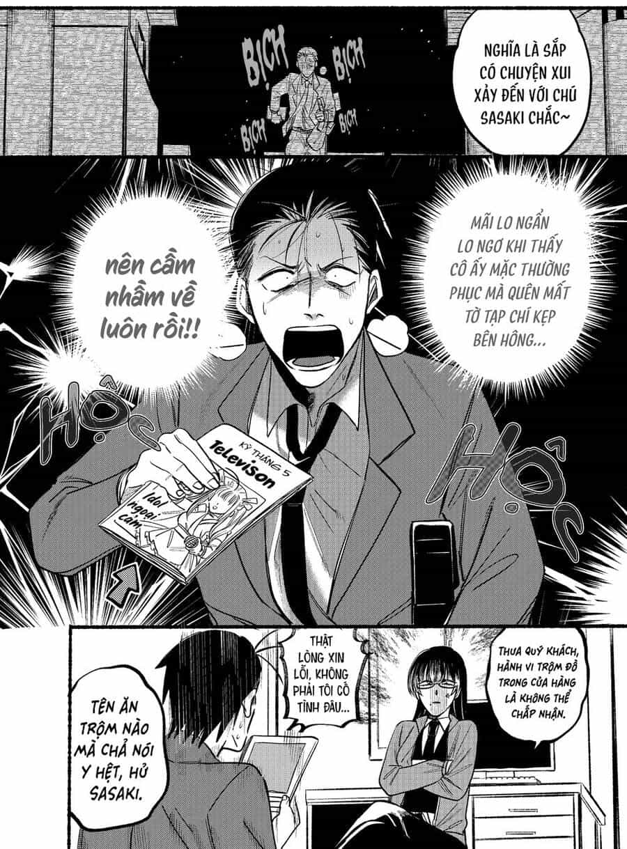 Suupaa No Ura Yani Suu Hanashi - Chương 11 - ảnh 13