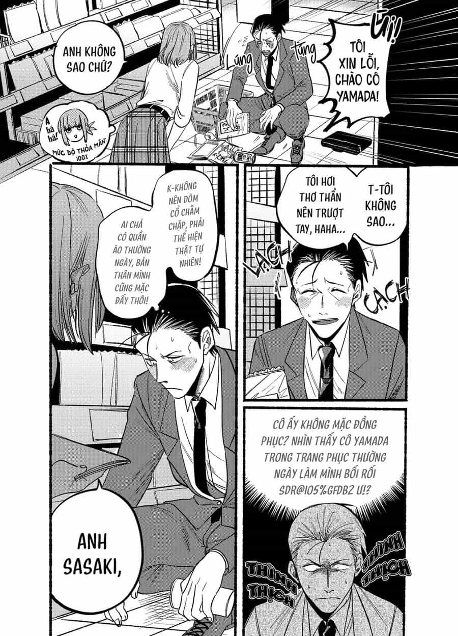 Suupaa No Ura Yani Suu Hanashi - Chương 11 - ảnh 6