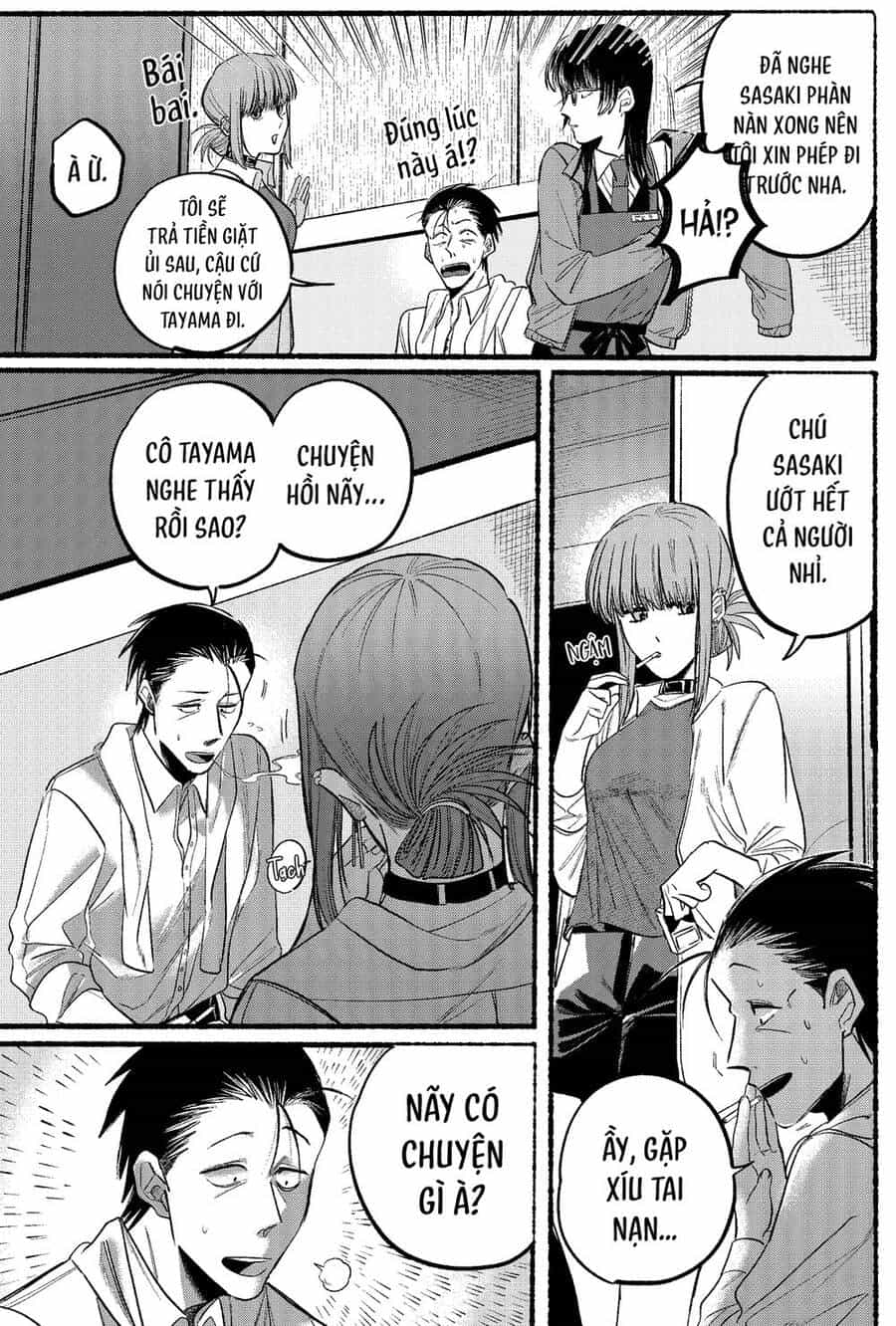 Suupaa No Ura Yani Suu Hanashi - Chương 12 - ảnh 10