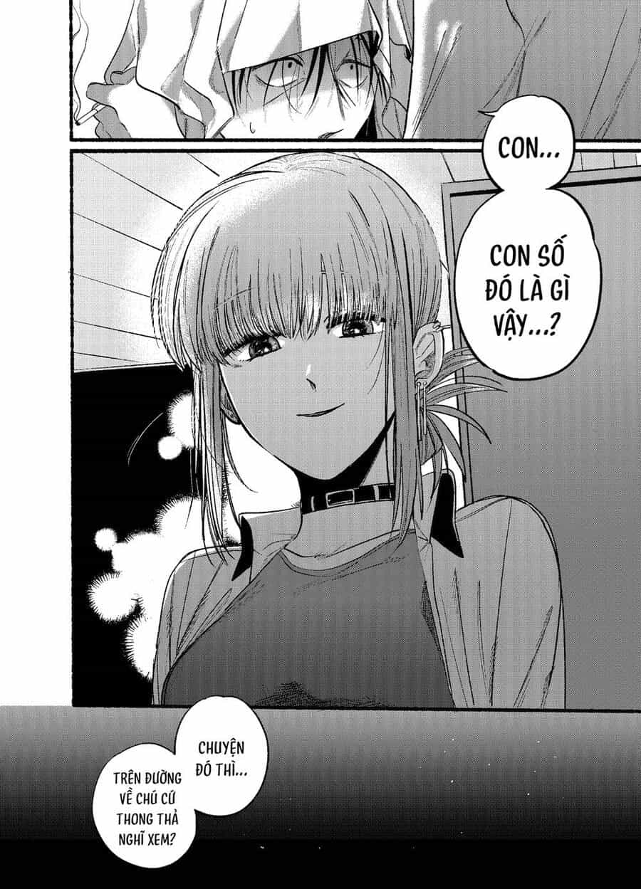 Suupaa No Ura Yani Suu Hanashi - Chương 12 - ảnh 13