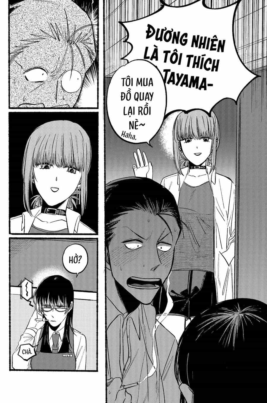 Suupaa No Ura Yani Suu Hanashi - Chương 12 - ảnh 9