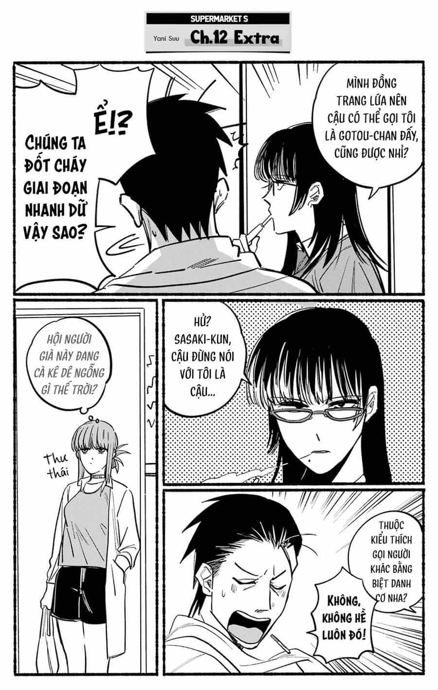 Suupaa No Ura Yani Suu Hanashi - Chương 12.5 - ảnh 1
