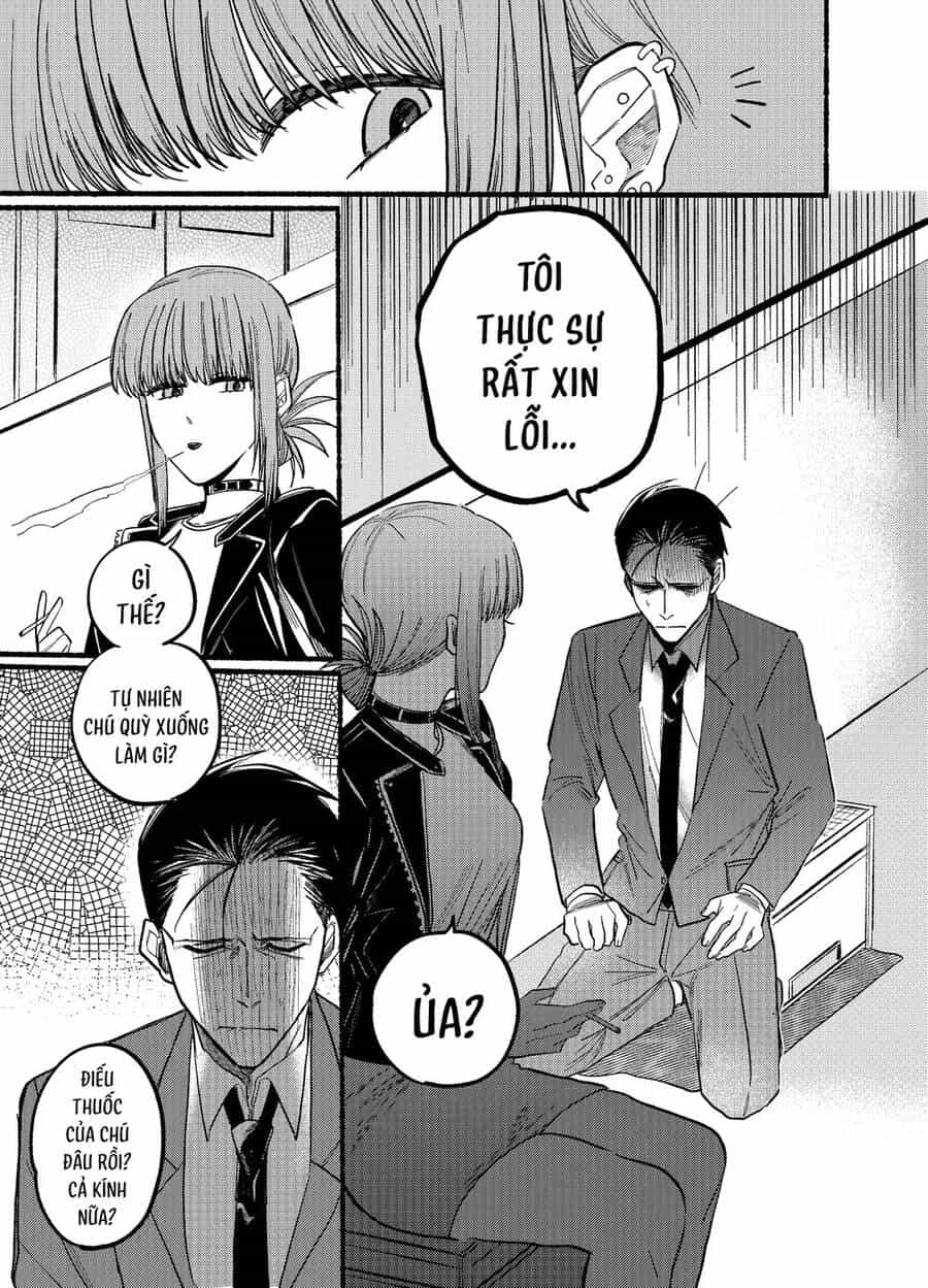 Suupaa No Ura Yani Suu Hanashi - Chương 13 - ảnh 6