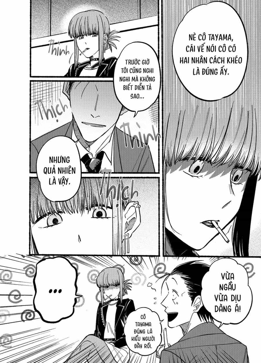 Suupaa No Ura Yani Suu Hanashi - Chương 13 - ảnh 9