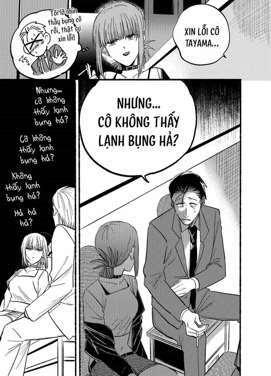 Suupaa No Ura Yani Suu Hanashi - Chương 14 - ảnh 10