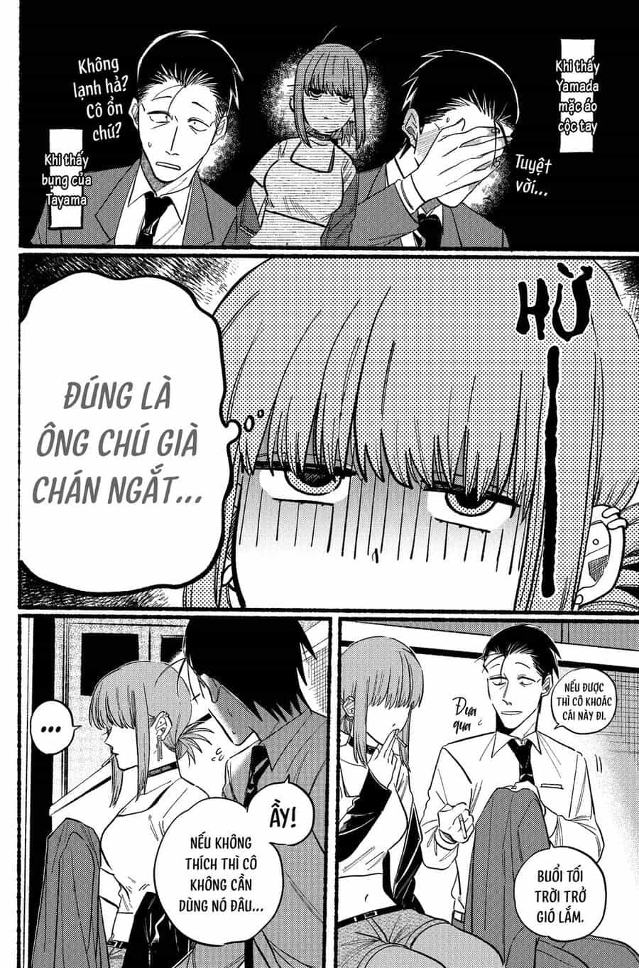 Suupaa No Ura Yani Suu Hanashi - Chương 14 - ảnh 11