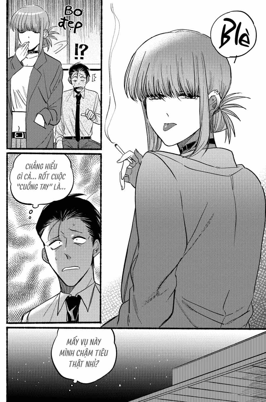 Suupaa No Ura Yani Suu Hanashi - Chương 14 - ảnh 13