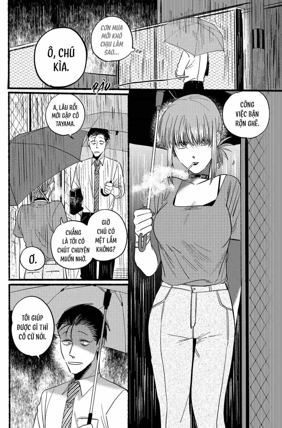 Suupaa No Ura Yani Suu Hanashi - Chương 15 - ảnh 3