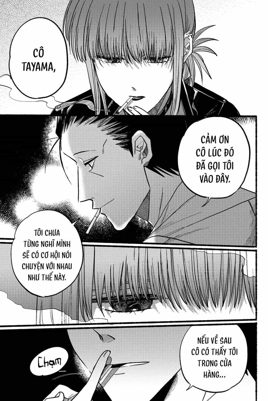 Suupaa No Ura Yani Suu Hanashi - Chương 16 - ảnh 10