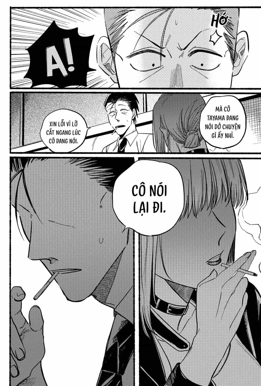 Suupaa No Ura Yani Suu Hanashi - Chương 16 - ảnh 15