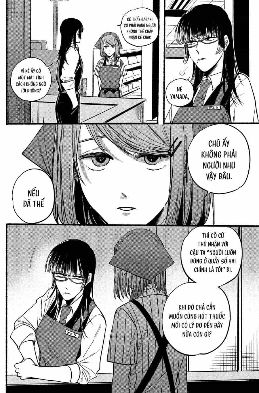 Suupaa No Ura Yani Suu Hanashi - Chương 16 - ảnh 5