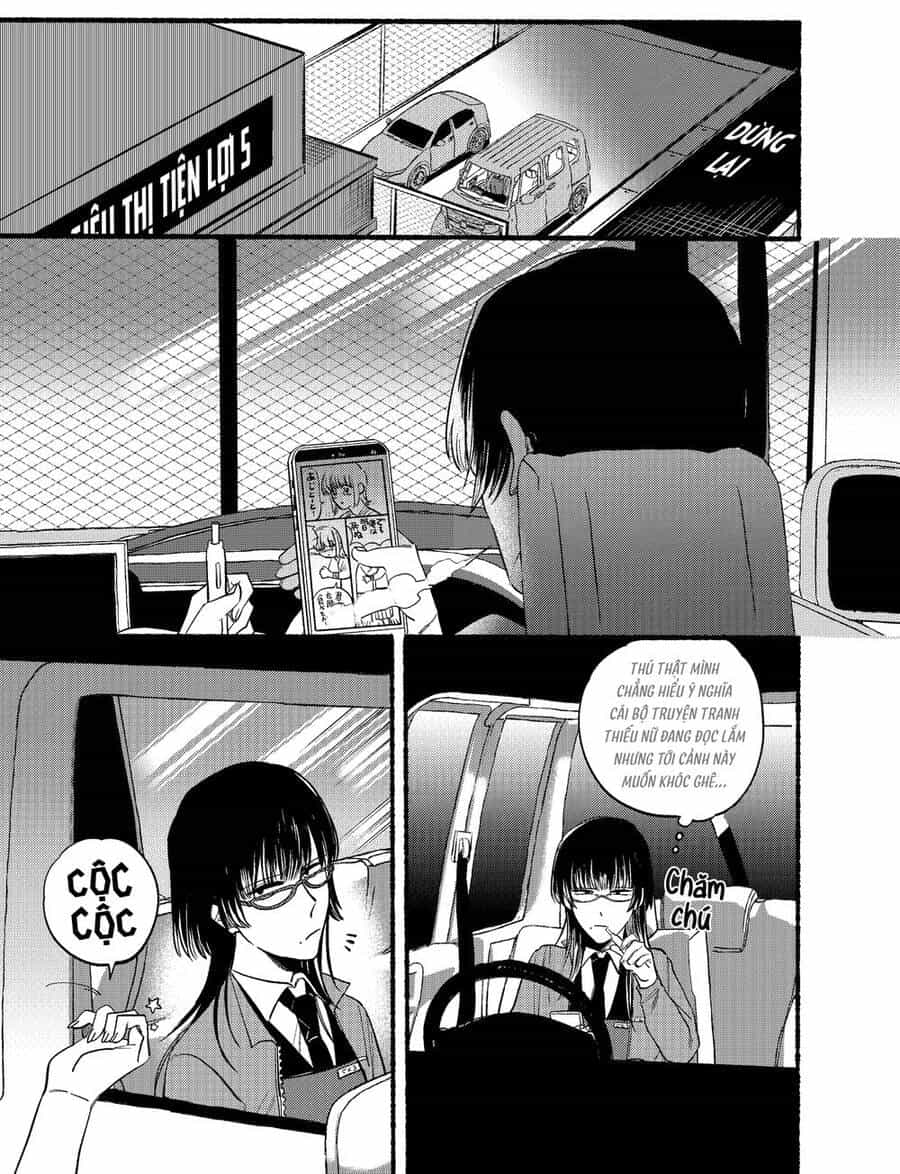 Suupaa No Ura Yani Suu Hanashi - Chương 17 - ảnh 2