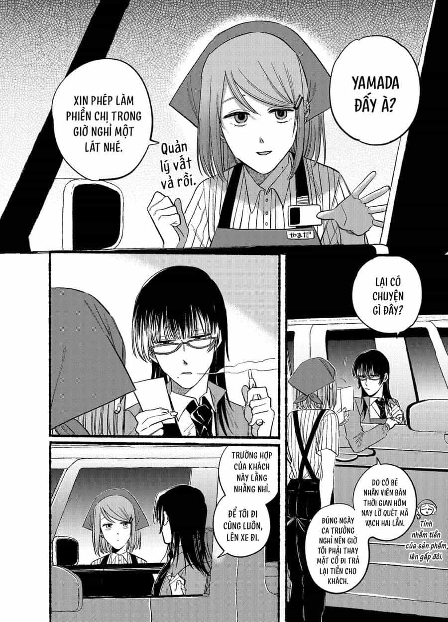Suupaa No Ura Yani Suu Hanashi - Chương 17 - ảnh 3