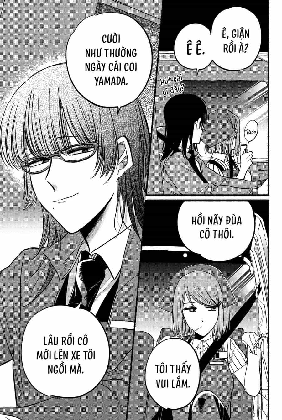 Suupaa No Ura Yani Suu Hanashi - Chương 17 - ảnh 8