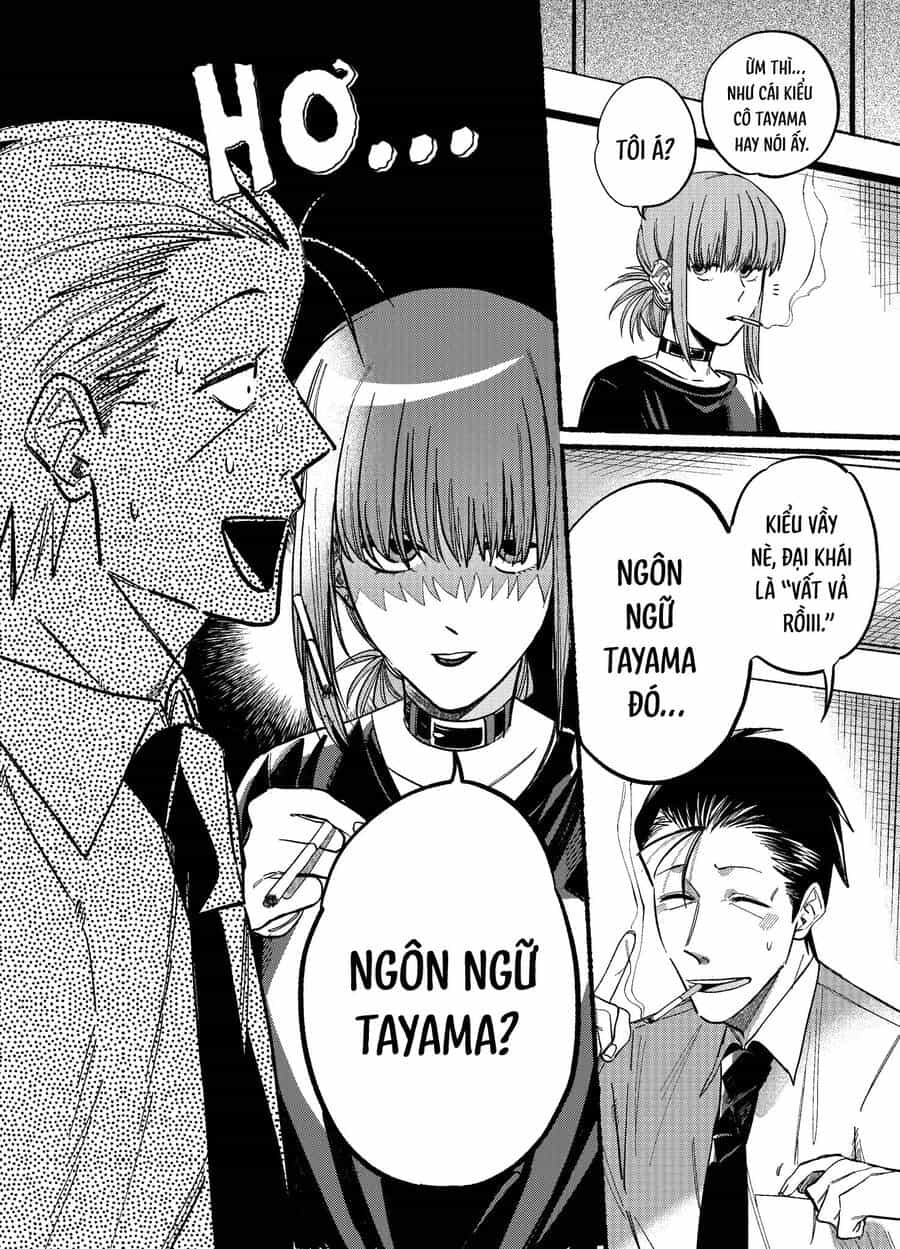 Suupaa No Ura Yani Suu Hanashi - Chương 18 - ảnh 5