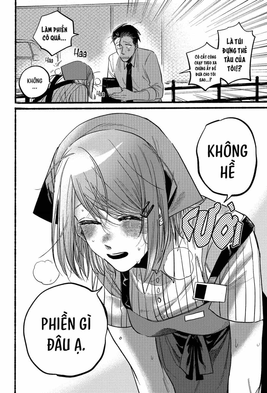 Suupaa No Ura Yani Suu Hanashi - Chương 19 - ảnh 7