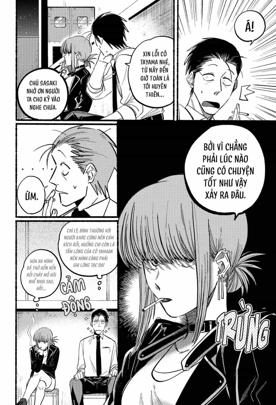 Suupaa No Ura Yani Suu Hanashi - Chương 19 - ảnh 9
