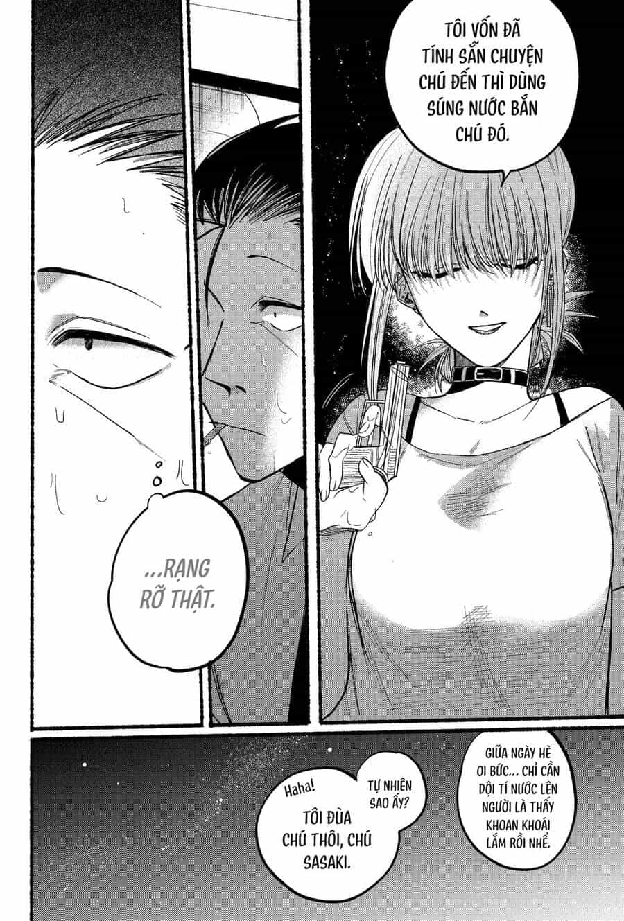 Suupaa No Ura Yani Suu Hanashi - Chương 20 - ảnh 9